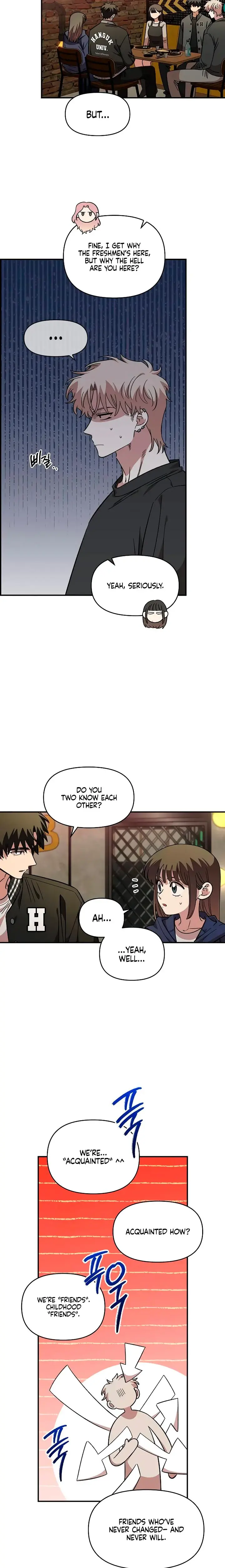 Childhood Friend Complex Chapter 65 - Page 5