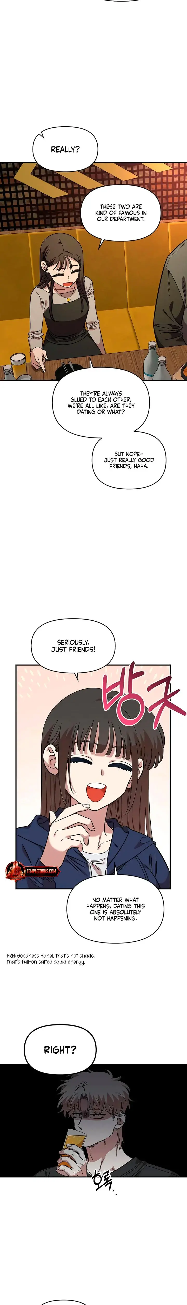 Childhood Friend Complex Chapter 65 - Page 6