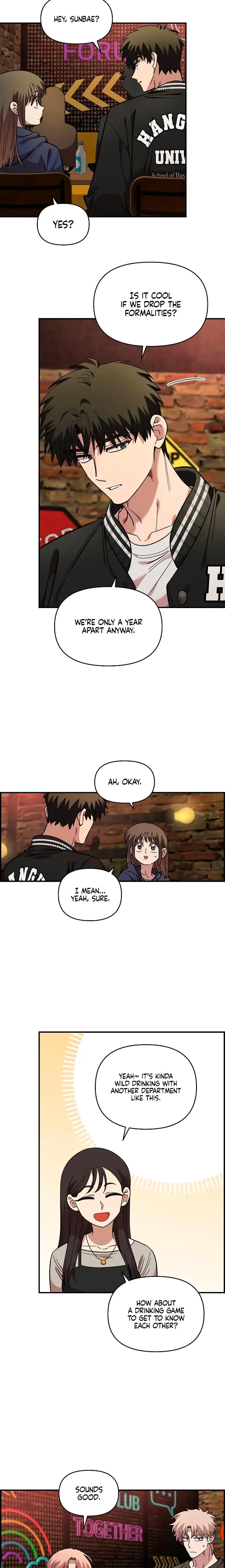Childhood Friend Complex Chapter 65 - Page 7