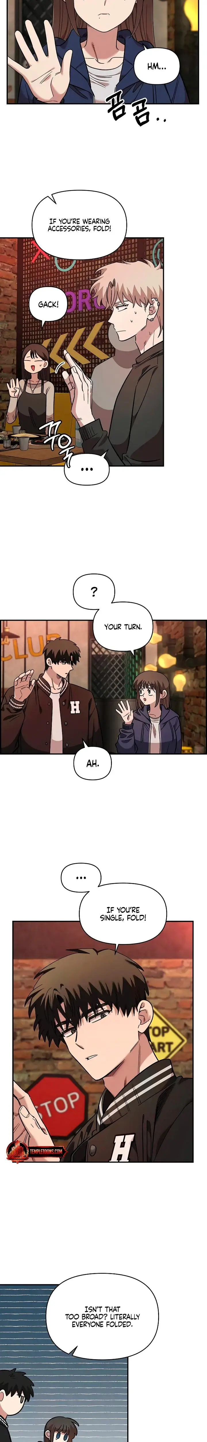Childhood Friend Complex Chapter 65 - Page 9