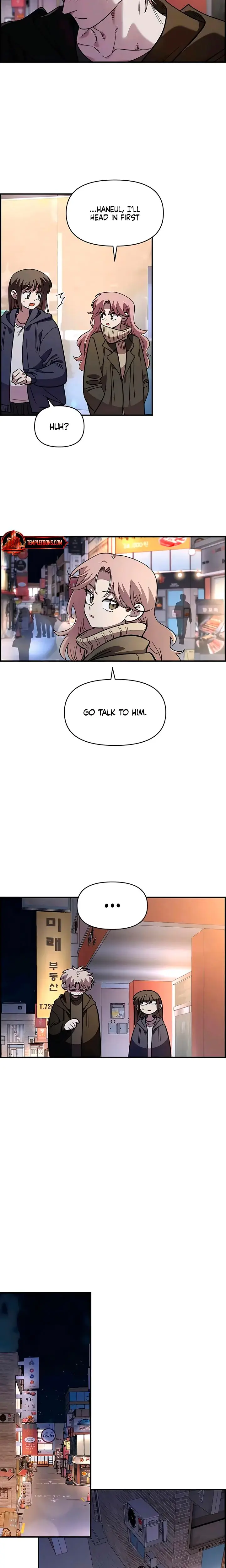 Childhood Friend Complex Chapter 66 - Page 8