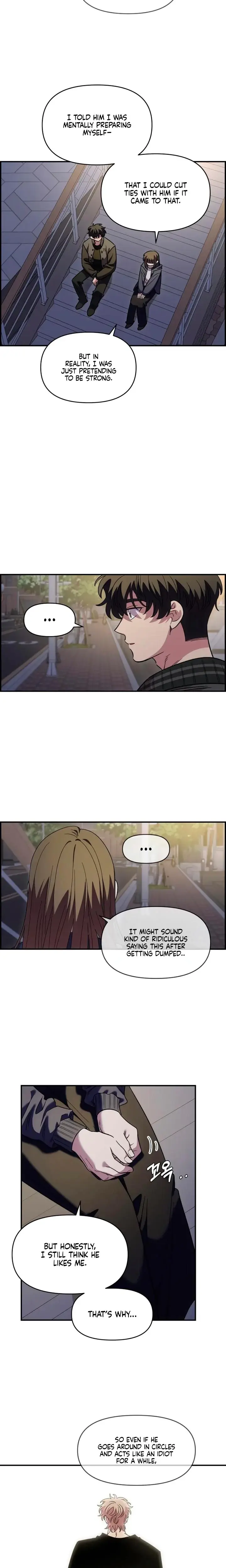 Childhood Friend Complex Chapter 67 - Page 15