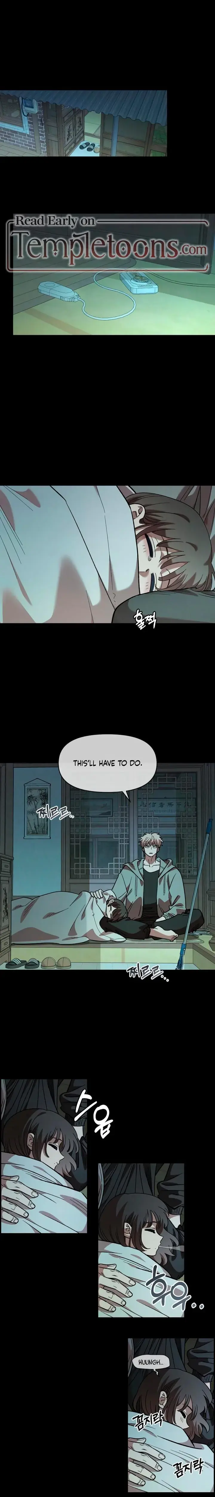 Childhood Friend Complex Chapter 67 - Page 9