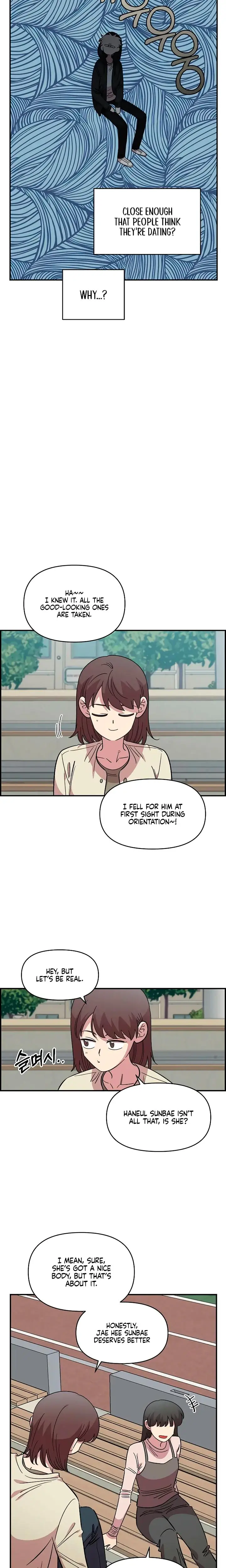 Childhood Friend Complex Chapter 68 - Page 18