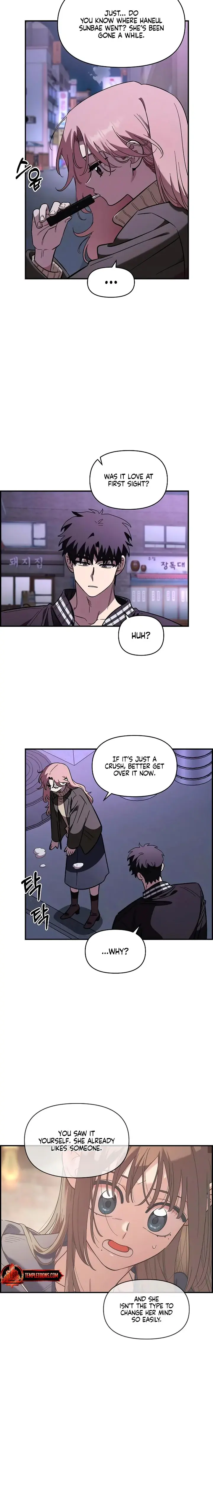 Childhood Friend Complex Chapter 68 - Page 2
