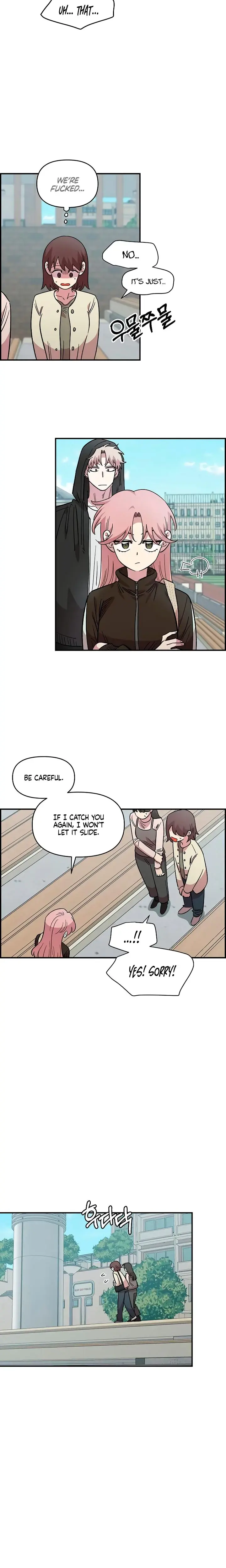 Childhood Friend Complex Chapter 68 - Page 21