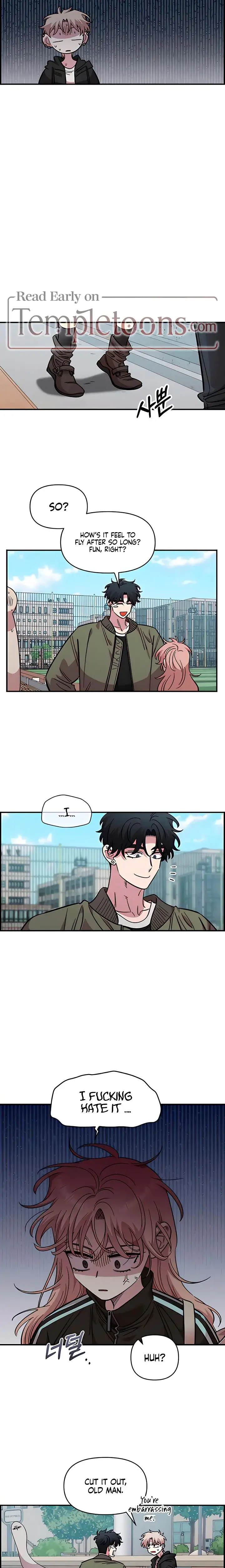 Childhood Friend Complex Chapter 69 - Page 10