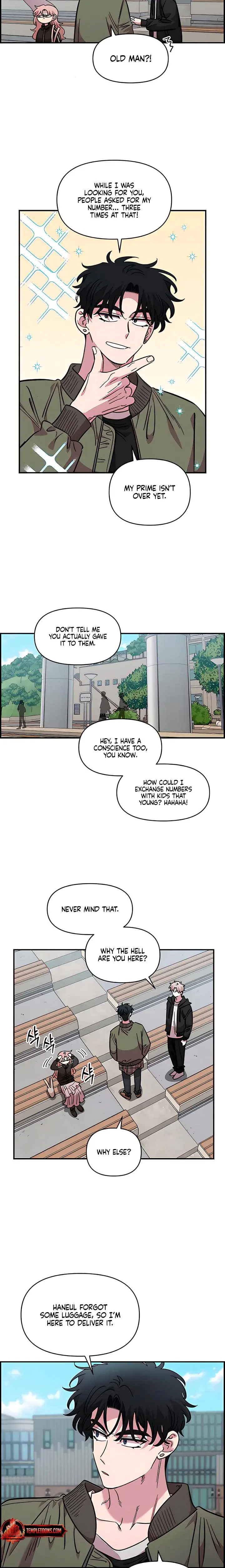Childhood Friend Complex Chapter 69 - Page 11