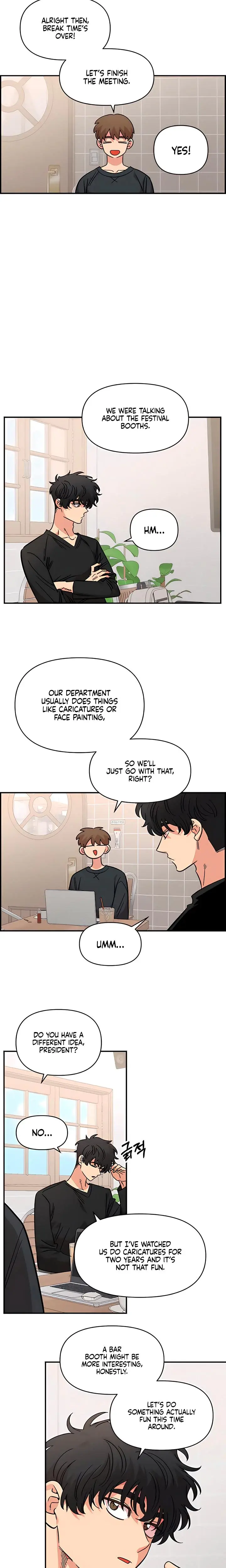 Childhood Friend Complex Chapter 69 - Page 15