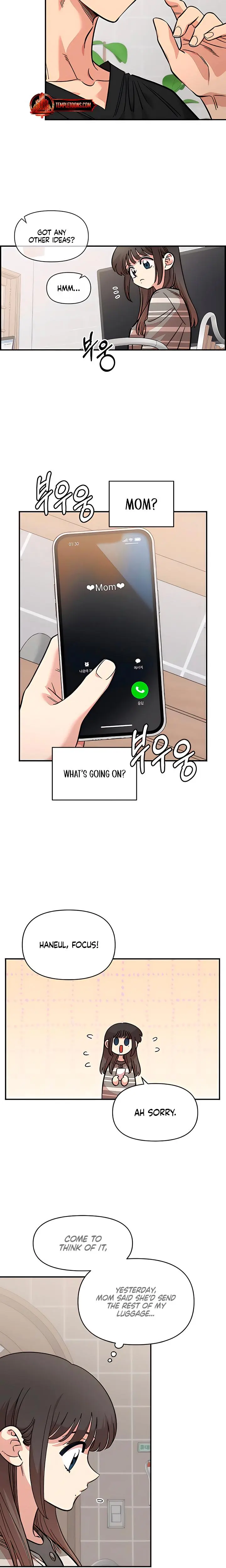 Childhood Friend Complex Chapter 69 - Page 16