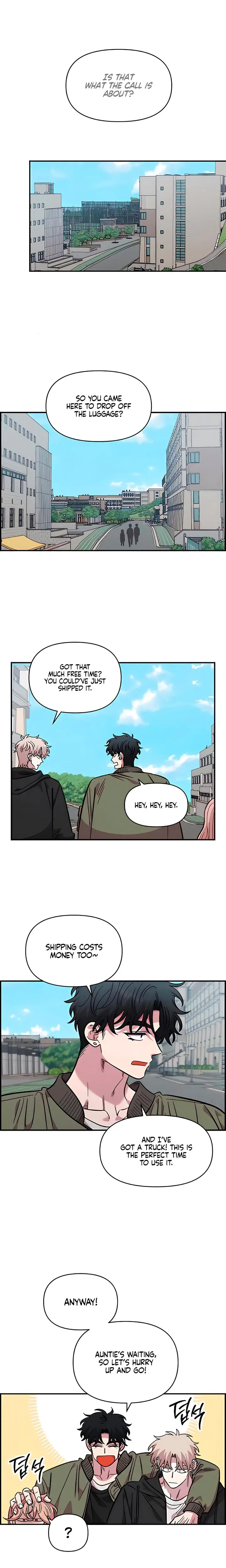 Childhood Friend Complex Chapter 69 - Page 17