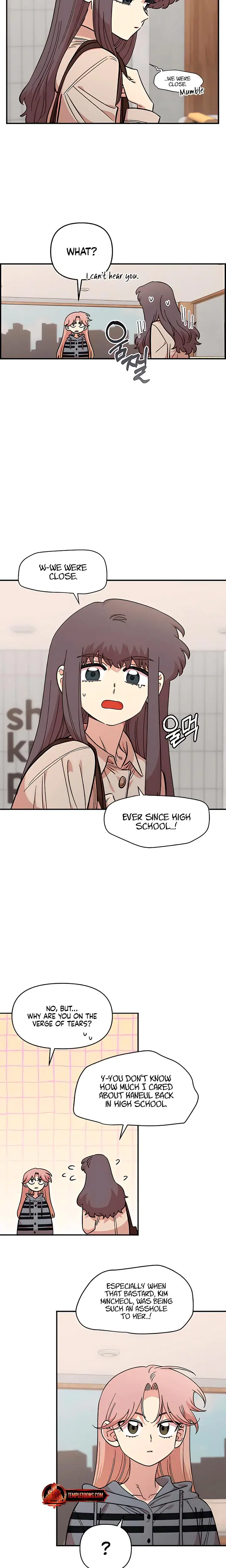 Childhood Friend Complex Chapter 69 - Page 2