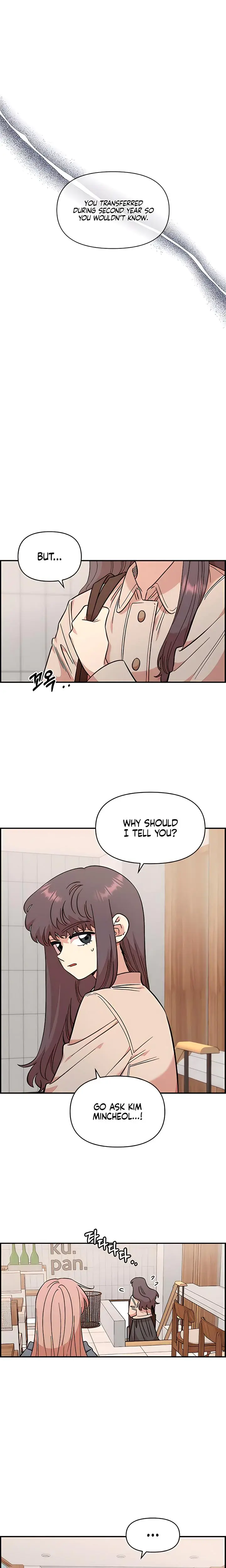 Childhood Friend Complex Chapter 69 - Page 4