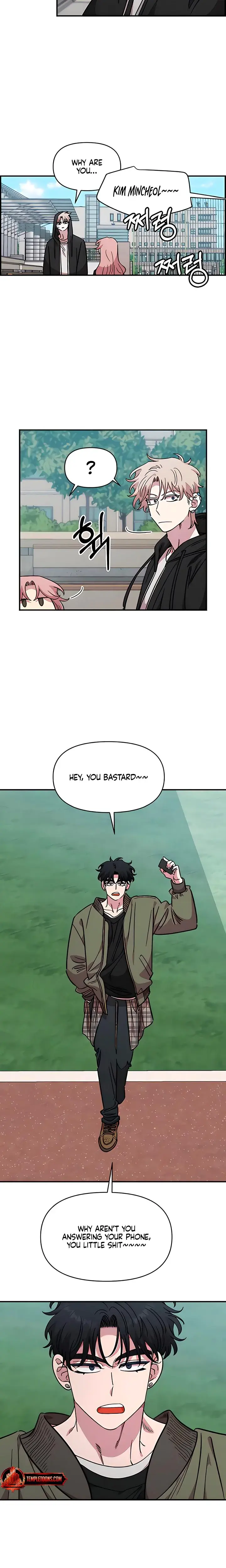 Childhood Friend Complex Chapter 69 - Page 7