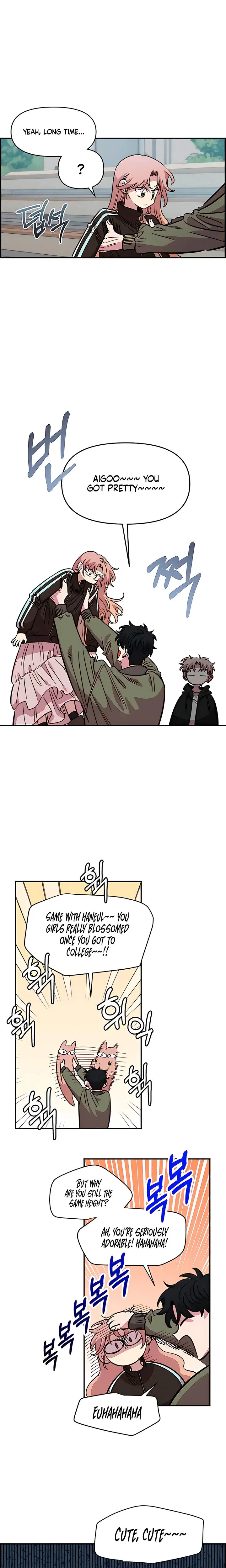 Childhood Friend Complex Chapter 69 - Page 9