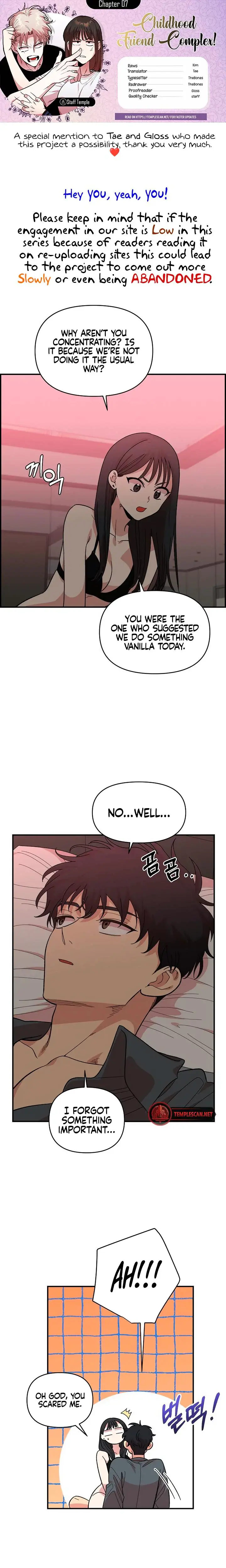 Childhood Friend Complex Chapter 7 - Page 1