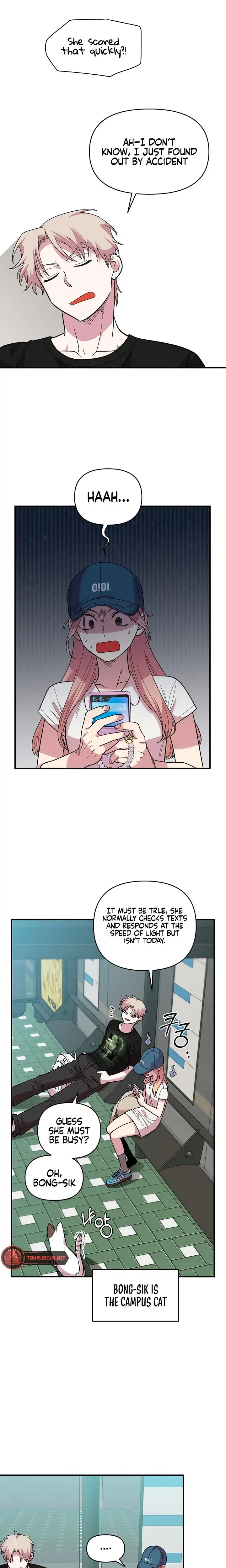 Childhood Friend Complex Chapter 7 - Page 11