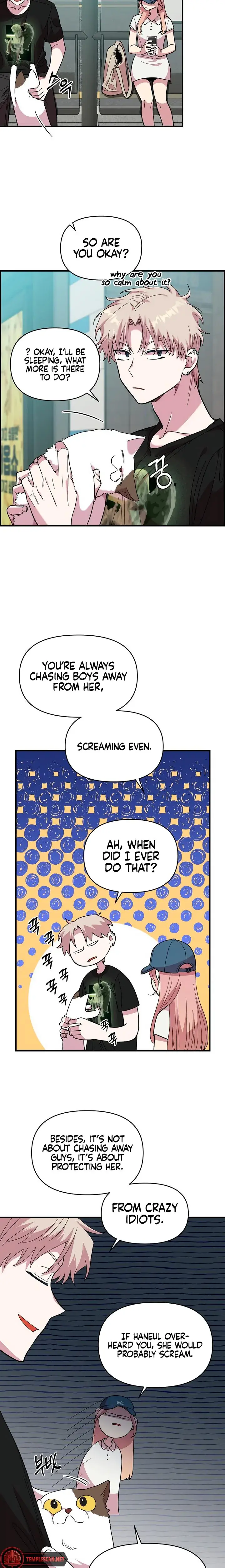 Childhood Friend Complex Chapter 7 - Page 12