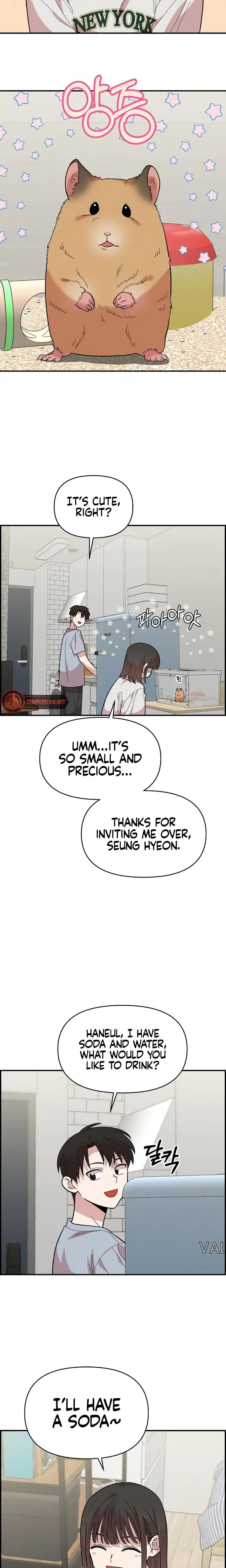 Childhood Friend Complex Chapter 7 - Page 15