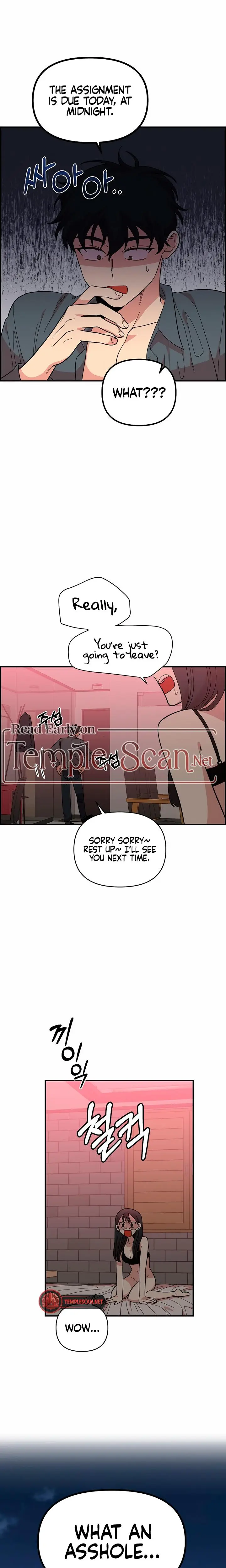 Childhood Friend Complex Chapter 7 - Page 2
