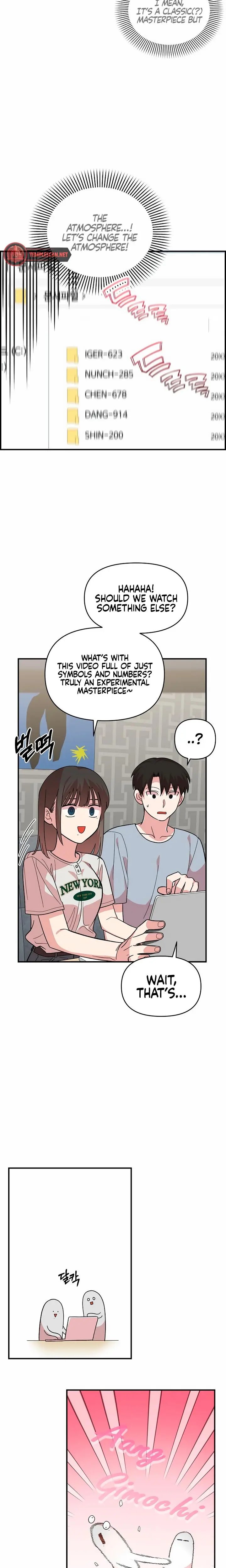 Childhood Friend Complex Chapter 7 - Page 22