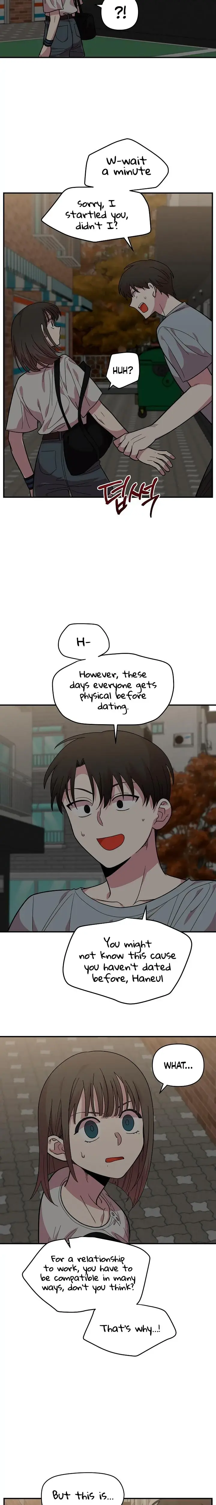 Childhood Friend Complex Chapter 7 - Page 28