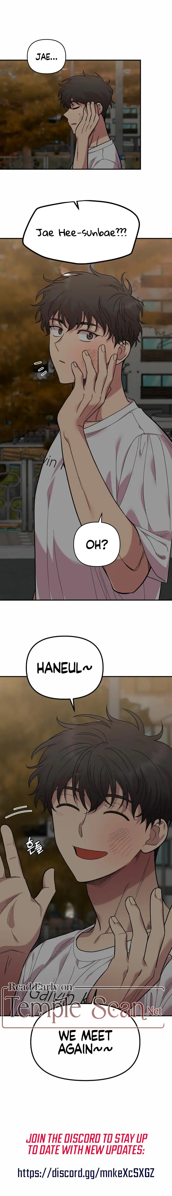 Childhood Friend Complex Chapter 7 - Page 30