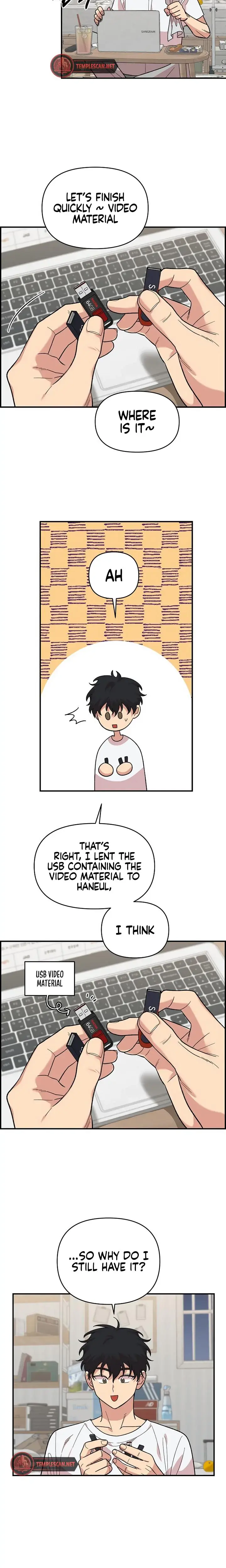 Childhood Friend Complex Chapter 7 - Page 4