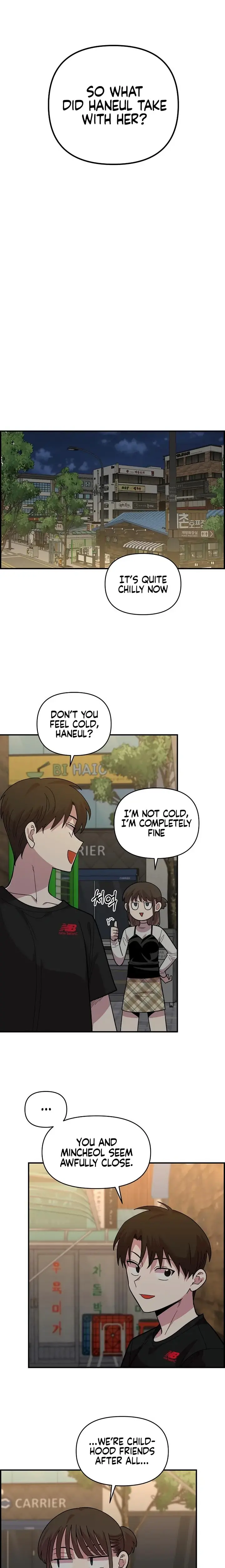 Childhood Friend Complex Chapter 7 - Page 5