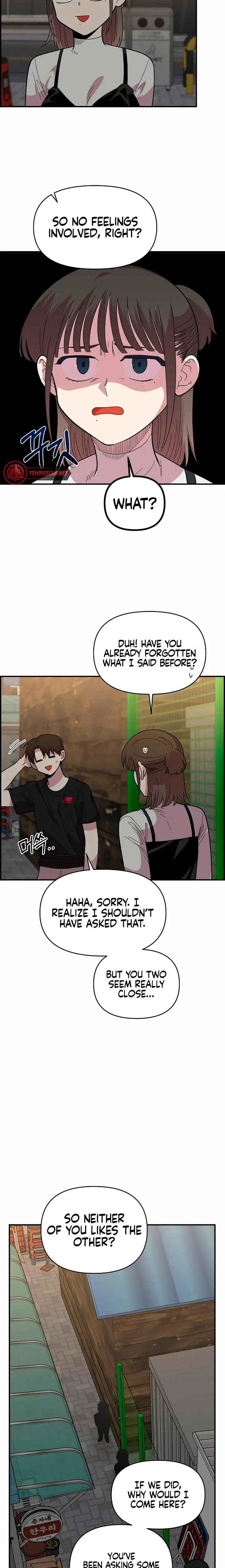 Childhood Friend Complex Chapter 7 - Page 6