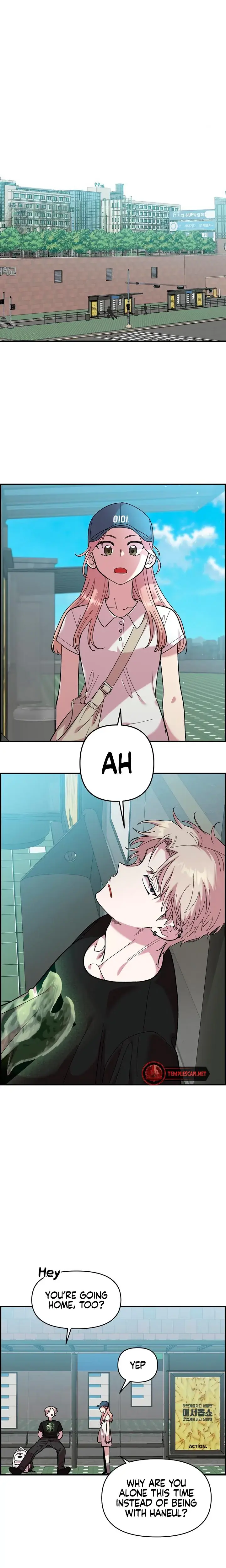 Childhood Friend Complex Chapter 7 - Page 9