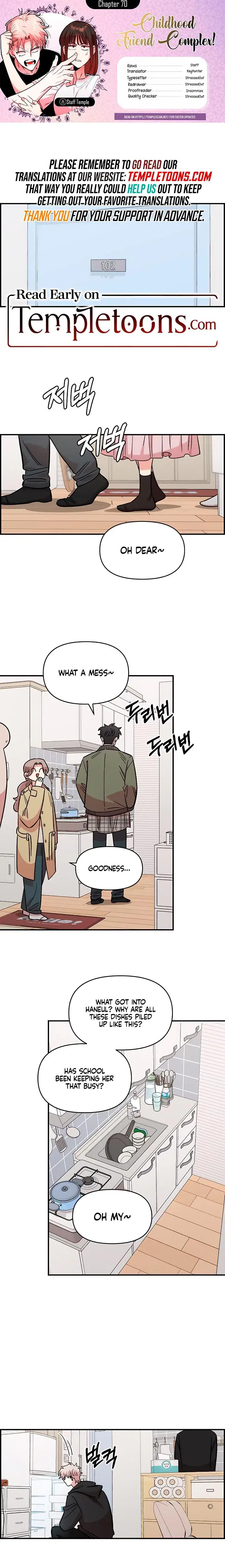 Childhood Friend Complex Chapter 70 - Page 1