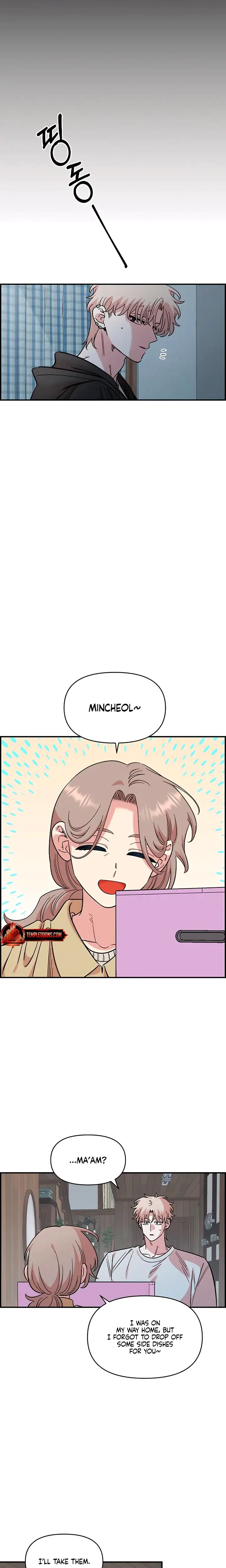 Childhood Friend Complex Chapter 70 - Page 20
