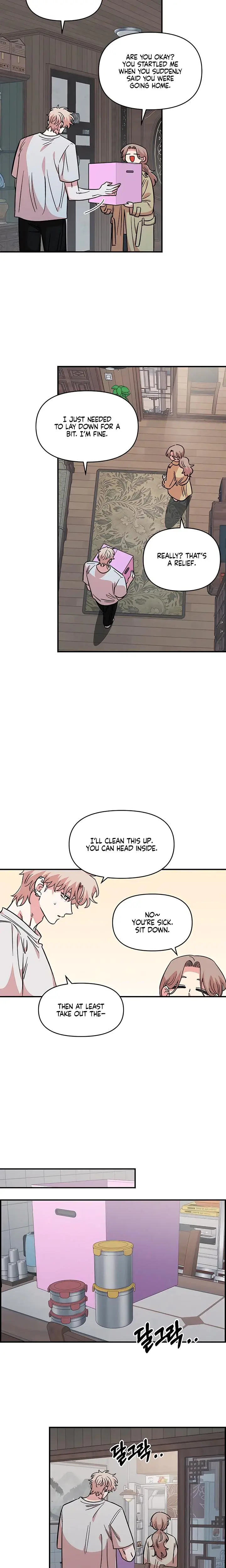 Childhood Friend Complex Chapter 70 - Page 21