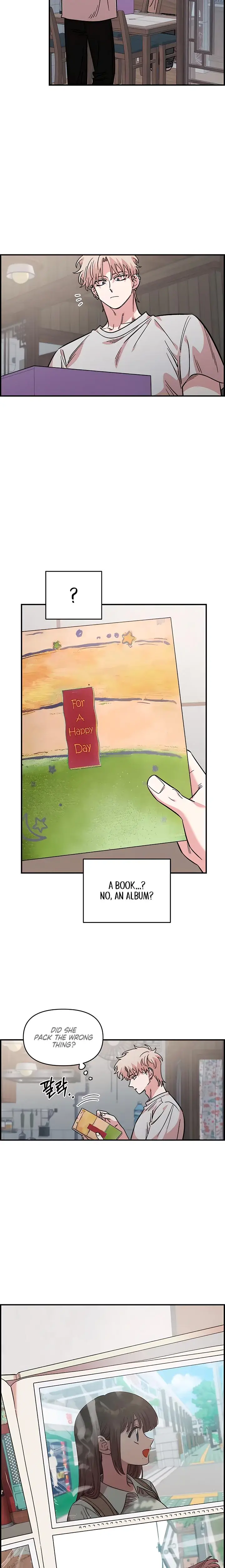 Childhood Friend Complex Chapter 70 - Page 22