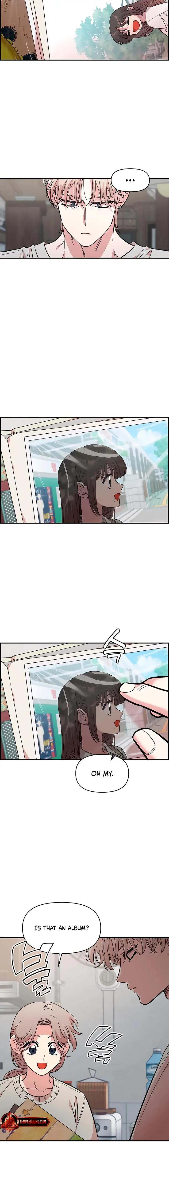 Childhood Friend Complex Chapter 70 - Page 23