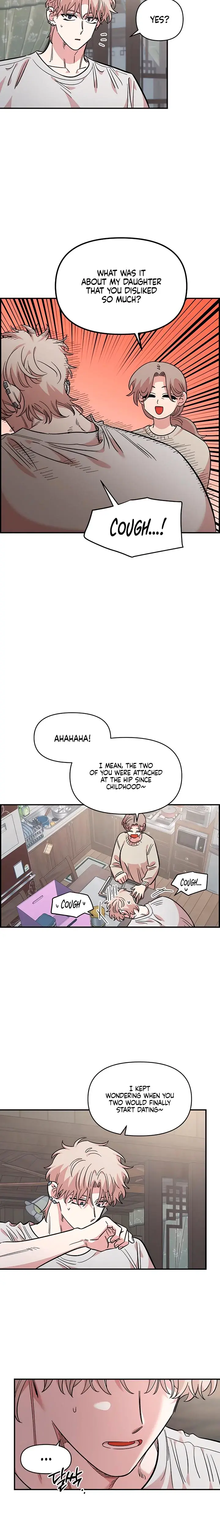 Childhood Friend Complex Chapter 70 - Page 25