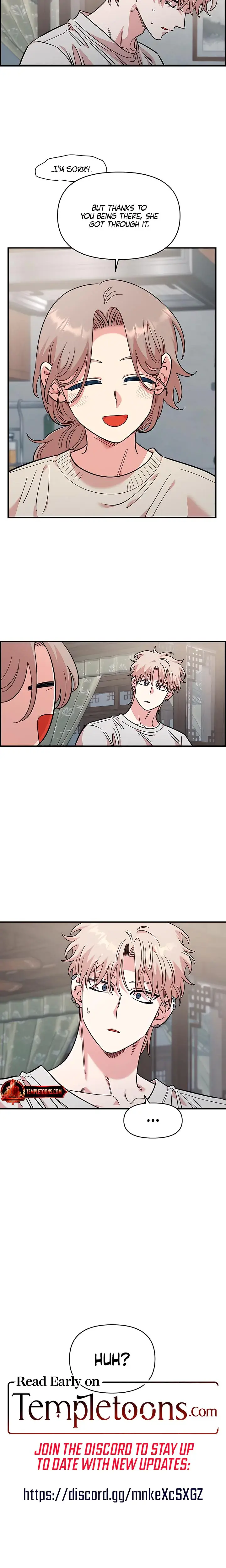 Childhood Friend Complex Chapter 70 - Page 28