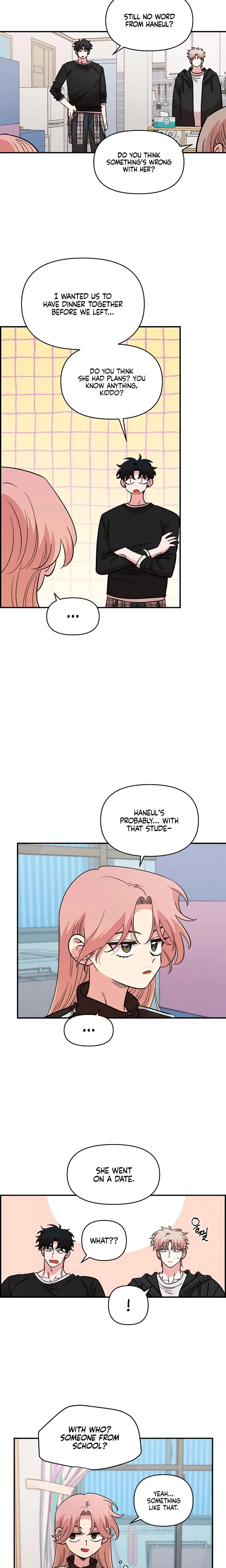 Childhood Friend Complex Chapter 70 - Page 3
