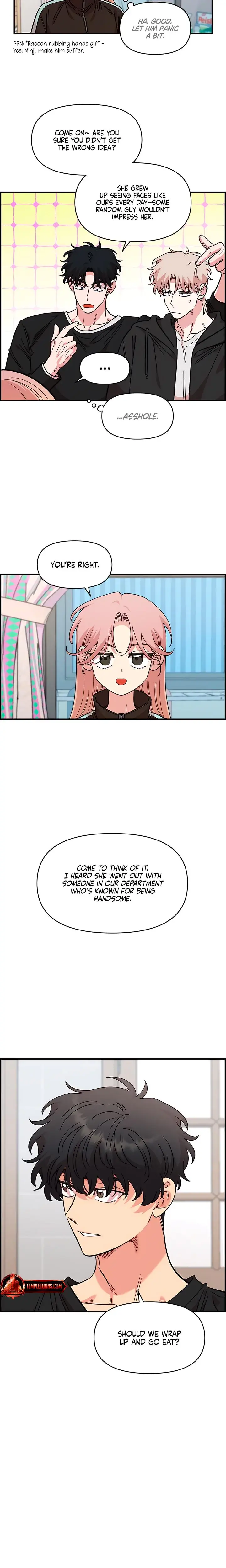 Childhood Friend Complex Chapter 70 - Page 4