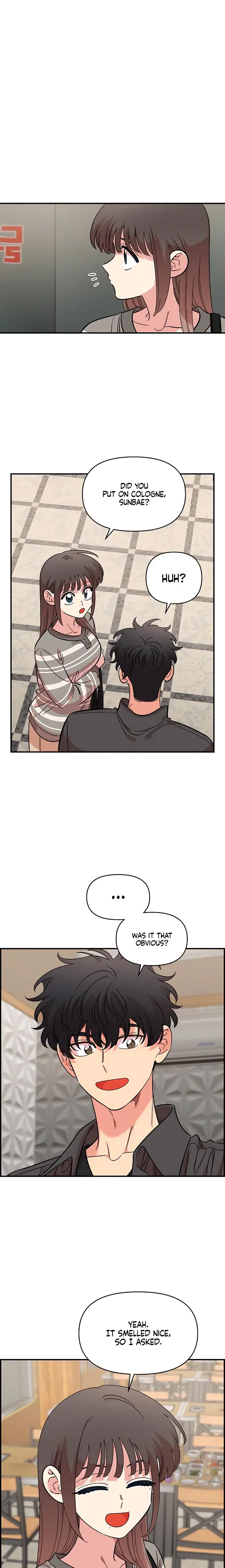 Childhood Friend Complex Chapter 70 - Page 7