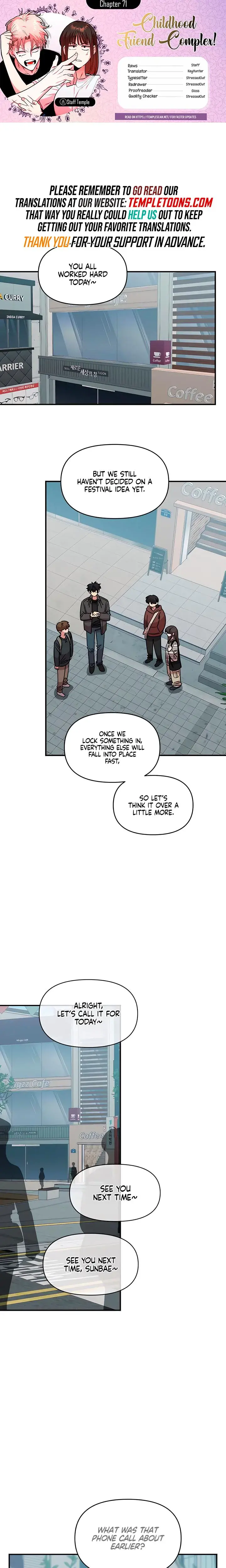 Childhood Friend Complex Chapter 71 - Page 1