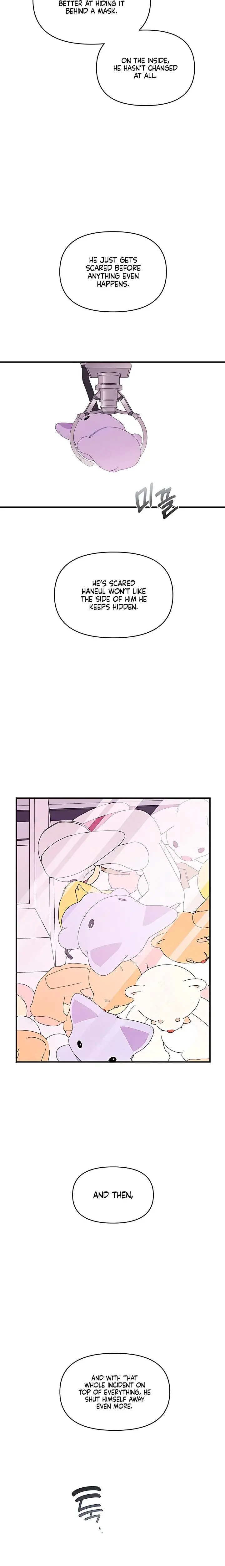 Childhood Friend Complex Chapter 71 - Page 10
