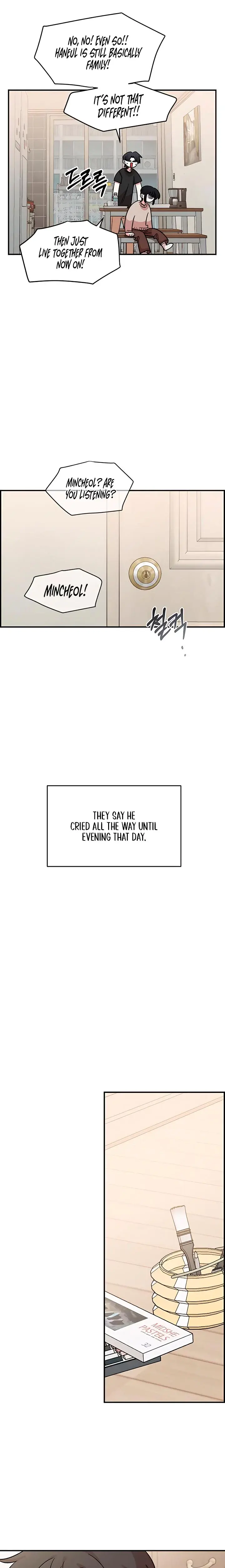 Childhood Friend Complex Chapter 71 - Page 15