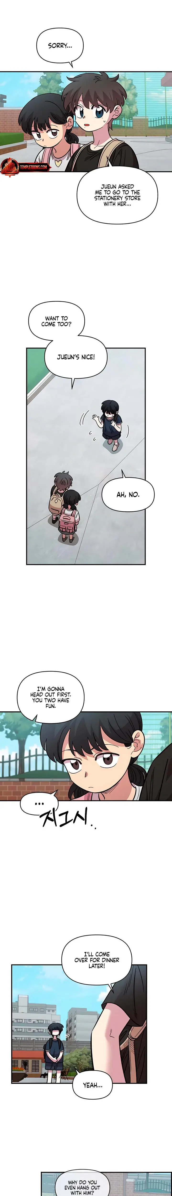 Childhood Friend Complex Chapter 71 - Page 20