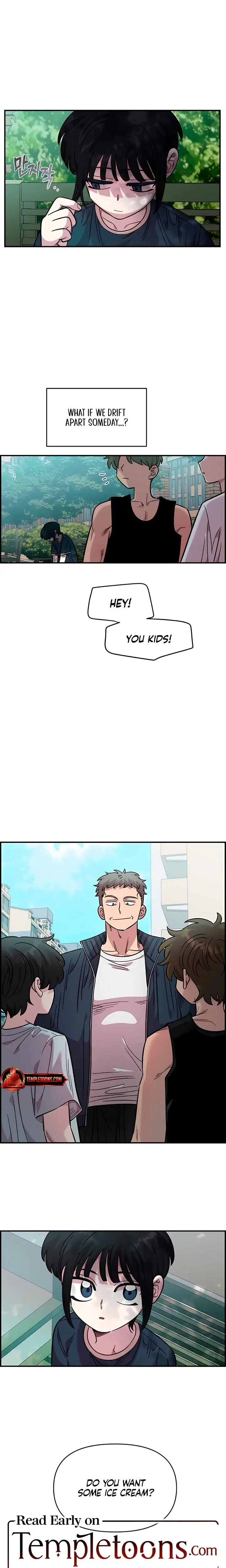 Childhood Friend Complex Chapter 71 - Page 24