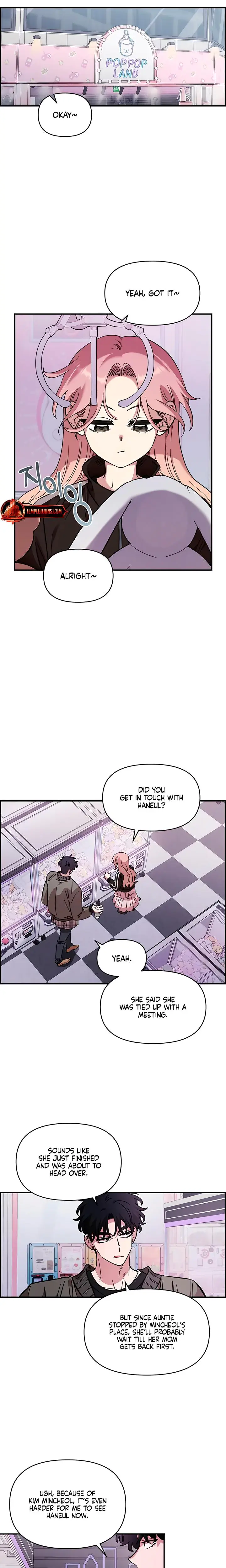 Childhood Friend Complex Chapter 71 - Page 4