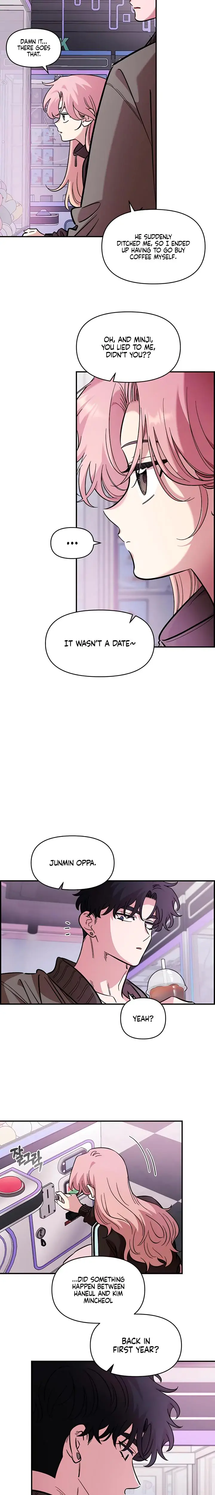 Childhood Friend Complex Chapter 71 - Page 5
