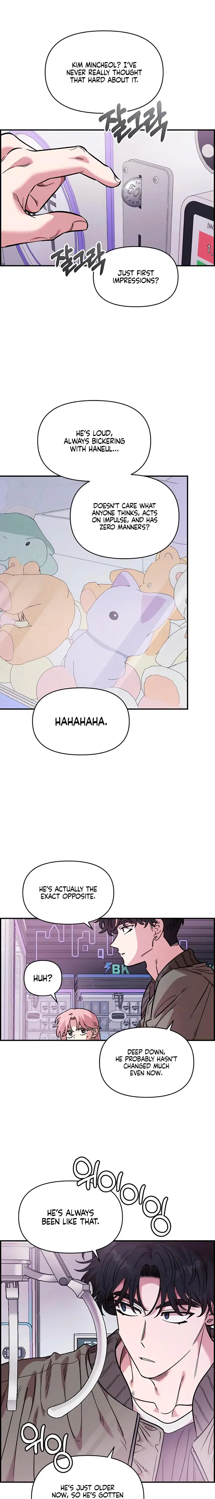 Childhood Friend Complex Chapter 71 - Page 9