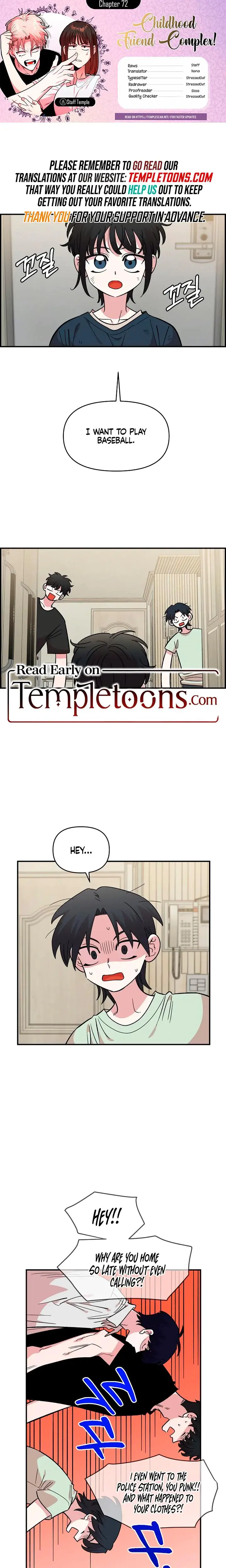 Childhood Friend Complex Chapter 72 - Page 1